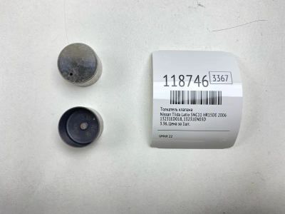 Лот: 25650546. Фото: 1. Толкатель клапана Nissan Tiida... Двигатель и элементы двигателя