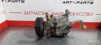 Лот: 18156332. Фото: 1. Компрессор кондиционера Mazda... Другое (автозапчасти)