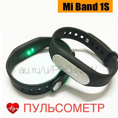 Лот: 7385192. Фото: 1. Читаем описание! Фитнес-браслет... Браслеты