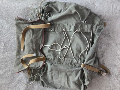Лот: 22993433. Фото: 1. Рюкзак туристический СССР, брезент... Рюкзаки