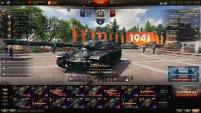 Лот: 19515392. Фото: 1. ТОП аккаунт world of Tanks 3200... Аккаунты