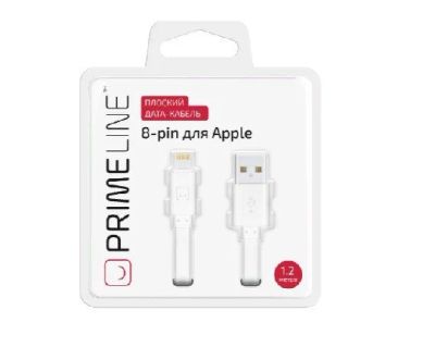 Лот: 21982709. Фото: 1. Кабель USB - Lightning (1,2 метра... Дата-кабели, переходники