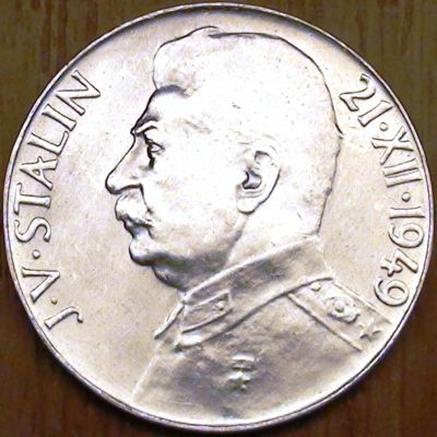 Лот: 18435205. Фото: 1. 50 и 100 крон 1949г. 70-летие... Европа
