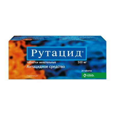 Лот: 23988400. Фото: 1. Рутацид таб.жев. 500мг №20. Лекарства