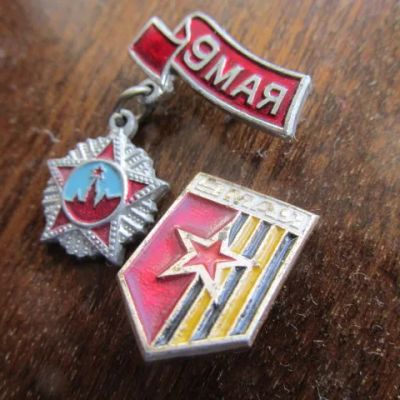 Лот: 23542413. Фото: 1. Значок 9 Мая День Победы орден... Сувенирные