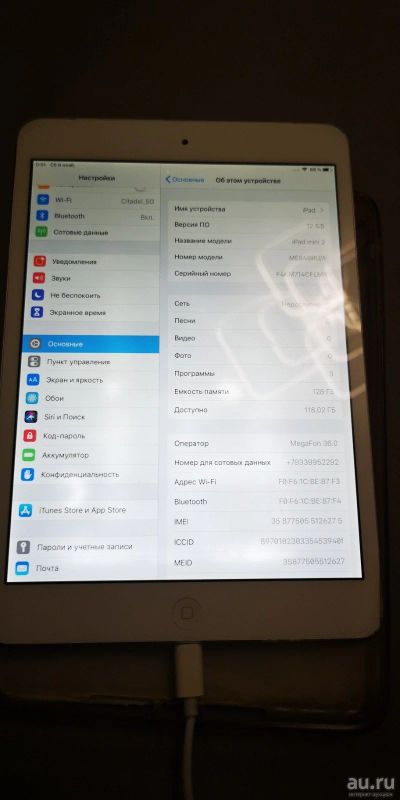 Лот: 18264206. Фото: 1. Ipad mini 2 128Gb 3G. Планшеты
