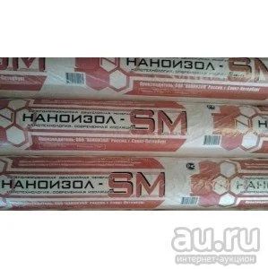 Лот: 9625106. Фото: 1. Наноизол SM 70 м2 Супердиффузионная... Кровельные материалы