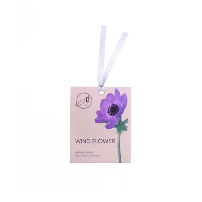 Лот: 24095245. Фото: 1. Аромасаше Aroma Harmony, 10 г... Бытовая химия