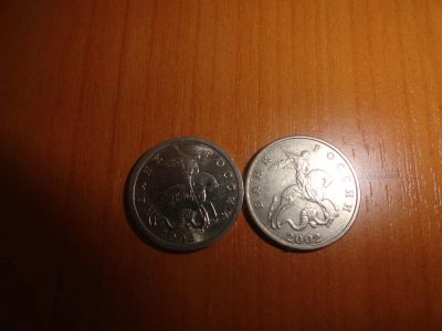 Лот: 7158252. Фото: 1. 5 копеек 2002 м, с-п. Россия после 1991 года