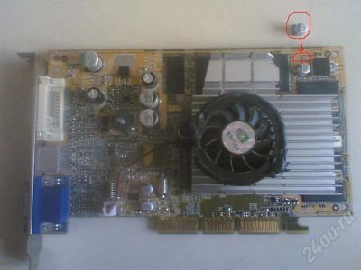 Лот: 463511. Фото: 1. GeForce 4 MX440 64Mb. Видеокарты