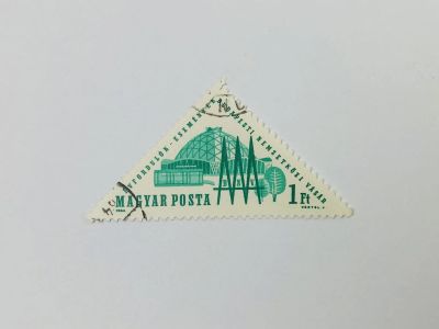Лот: 23593703. Фото: 1. Юбилеи - События II. Будапештская... Марки