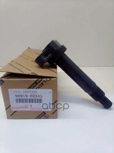 Лот: 21875398. Фото: 1. Катушка Зажигания TOYOTA арт... Другое (автозапчасти)