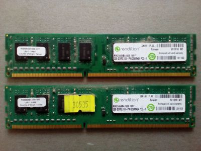 Лот: 15207530. Фото: 1. Оперативная память DDR3-1333 2... Оперативная память