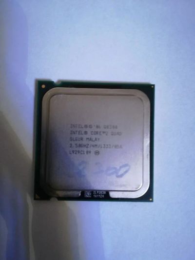 Лот: 11064789. Фото: 1. Процессор Intel Core 2 Quad Q8300... Процессоры