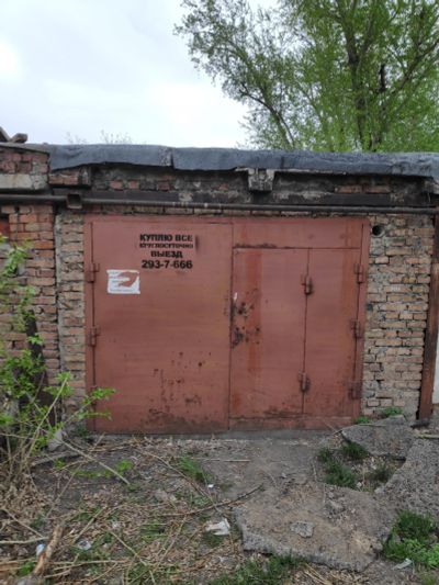 Лот: 15511356. Фото: 1. Гараж на мечникова. Гаражи, парковочные места