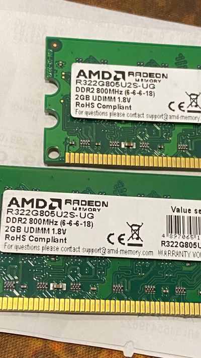 Лот: 19615923. Фото: 1. Модули AMD Radeon 4GB (2x2GB... Оперативная память