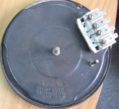 Лот: 801713. Фото: 1. Конфорка 180мм. Запчасти для остальной бытовой техники