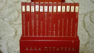 Лот: 7674557. Фото: 1. музыка. Аудиозаписи