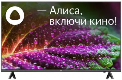 Лот: 24501769. Фото: 1. Ultra HD (4K) LED телевизор 43... Телевизоры