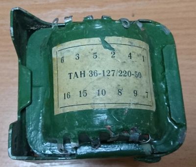 Лот: 3373114. Фото: 1. Трансформатор ТАН36-127/220-50. Трансформаторы, катушки