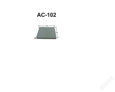 Лот: 812761. Фото: 1. Фильтр салонный (AC 102 87139-47010... Расходные материалы