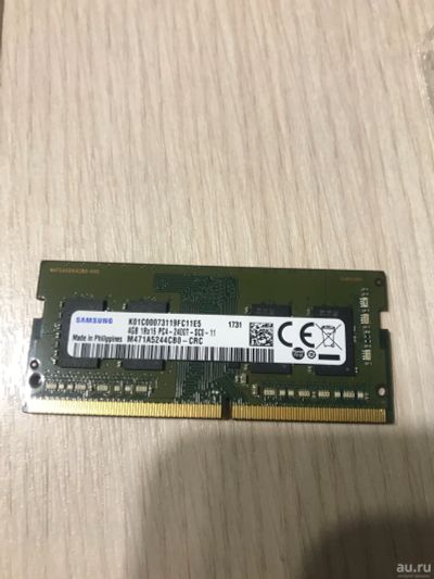Лот: 17145447. Фото: 1. Оперативная память 4Gb Samsung... Оперативная память