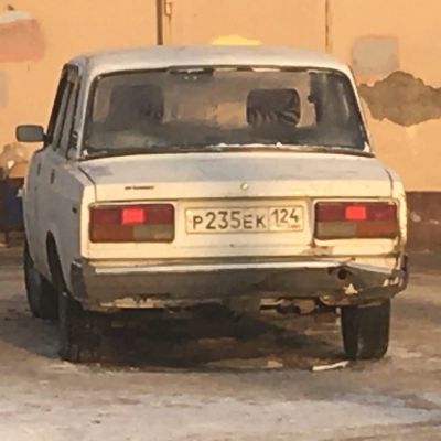 Лот: 19811240. Фото: 1. ВАЗ 2107. Автомобили