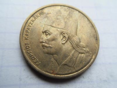 Лот: 8786727. Фото: 1. Греция 2 драхмы 1980. Европа