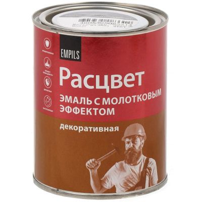 Лот: 24081413. Фото: 1. Эмаль Расцвет, с молотковым эффектом... Краски, лаки, растворитель