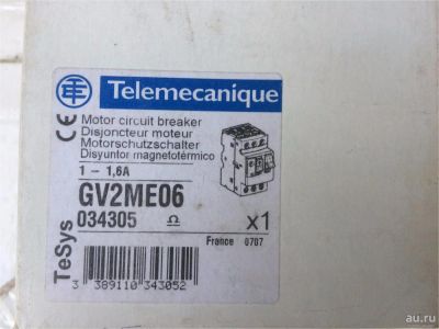 Лот: 9132911. Фото: 1. Schneider Electric Выключатель... Автоматы, пакетники, предохранители