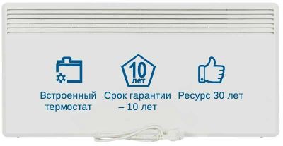 Лот: 11223242. Фото: 1. Nobo Viking C4F 12 XSC. Обогреватели бытовые
