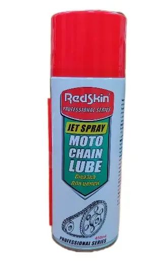 Лот: 24569080. Фото: 1. Смазка для цепи белая Redskin... Масла, жидкости