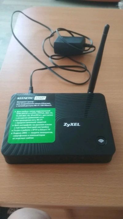 Лот: 12118417. Фото: 1. Wi-Fi роутер ZyXEL Kenetic Start. Маршрутизаторы (роутеры)