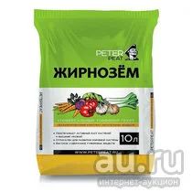 Лот: 18494035. Фото: 1. Грунт универсальный "Жирнозем... Другое (семена, рассада, садовые растения)