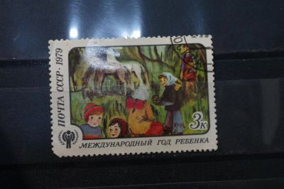 Лот: 3993179. Фото: 1. марки СССР 41 Международный год... Марки
