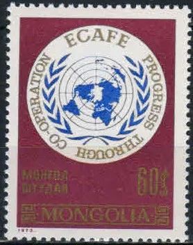 Лот: 18992483. Фото: 1. 1972. Монголия. 25-я годовщина... Марки