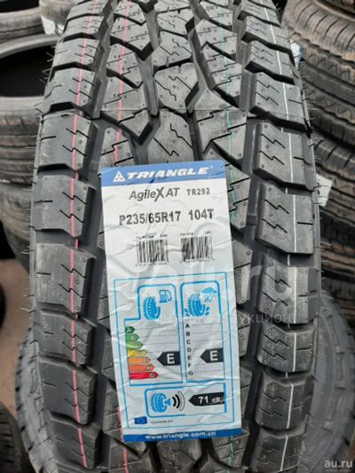 Лот: 24969086. Фото: 1. Летняя резина 235/65 R-17 "Triangle... Шины