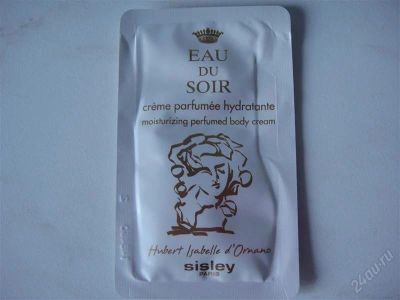 Лот: 1715422. Фото: 1. Пробник парфюмированного увлажняющего... Унисекс парфюмерия