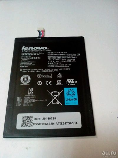 Лот: 10306294. Фото: 1. Z263 . АКБ на Планшет Lenovo Tab... Запчасти для планшетов