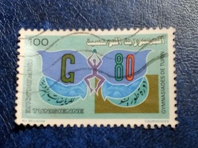 Лот: 25783459. Фото: 1. - Марки для Вашей коллекции. лот... Марки