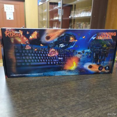 Лот: 18546235. Фото: 1. Игровая клавиатура SmartBuy Rush... Клавиатуры и мыши