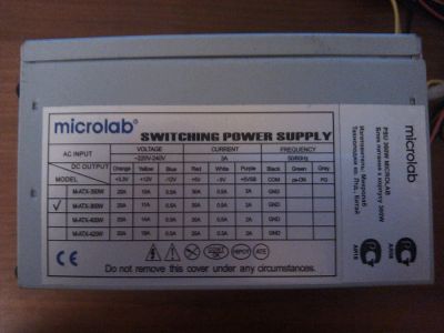 Лот: 4678805. Фото: 1. Блок питания Microlab 360W (PSU-360W... Корпуса, блоки питания