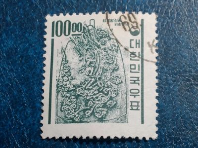 Лот: 25349704. Фото: 1. - Марки для Вашей коллекции. лот... Марки