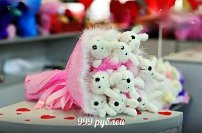Лот: 3740259. Фото: 1. Букет- нежные зайки. Другое (цветы, букеты)