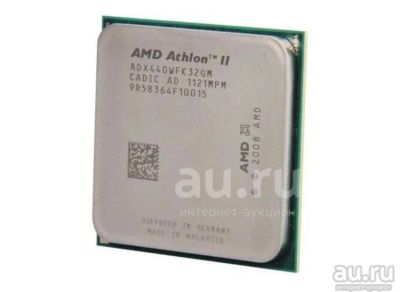 Лот: 18996799. Фото: 1. AMD Athlon X3 440 3*3.0Ghz (четвертое... Процессоры