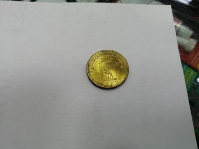 Лот: 19443316. Фото: 1. 10 рублей елец. Россия после 1991 года