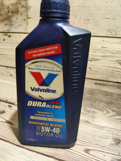 Лот: 5662601. Фото: 1. Масло моторное Валволайн Valvoline... Масла, жидкости