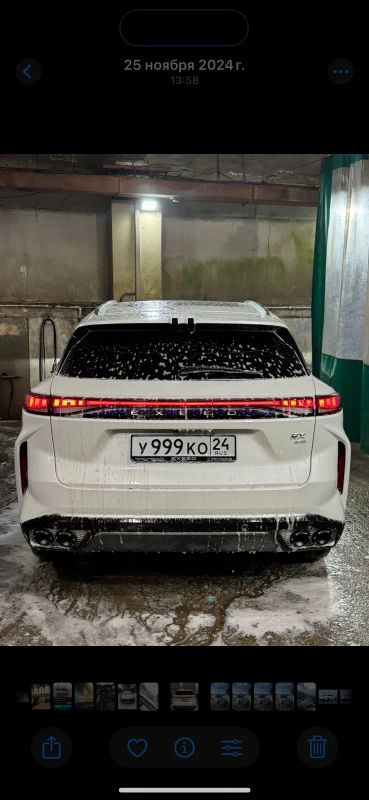 Лот: 25580623. Фото: 1. Госномер 999. Госномера
