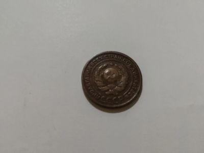 Лот: 19902578. Фото: 1. 2 копейки 1924 гладкий гурт. Россия и СССР 1917-1991 года