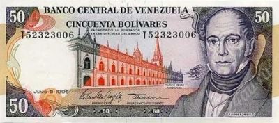 Лот: 72389. Фото: 1. Венесуэла. 50 боливар 1995г. Идеал... Америка